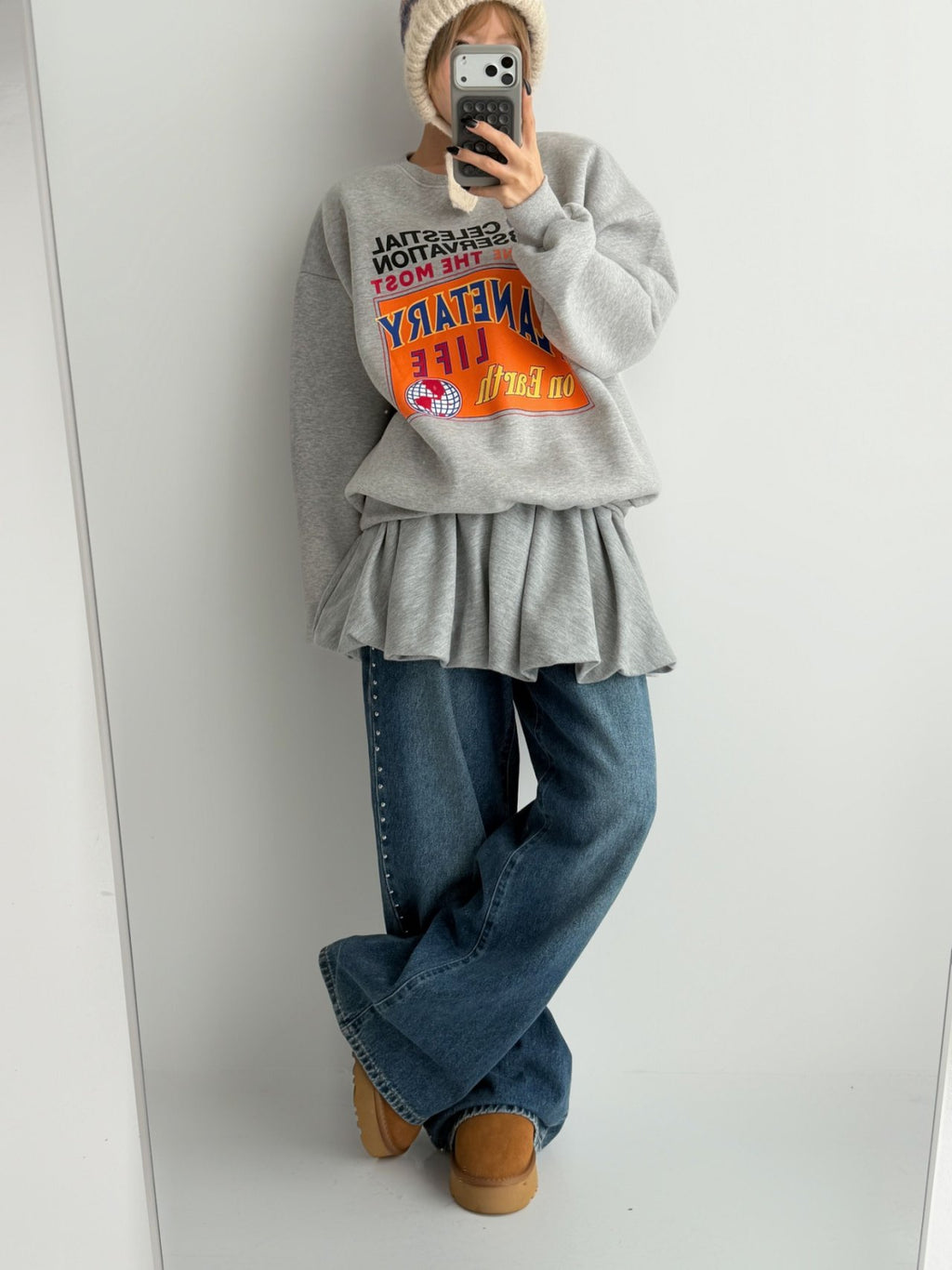 Planetary Life Graphic Sweatshirt Made in Korea