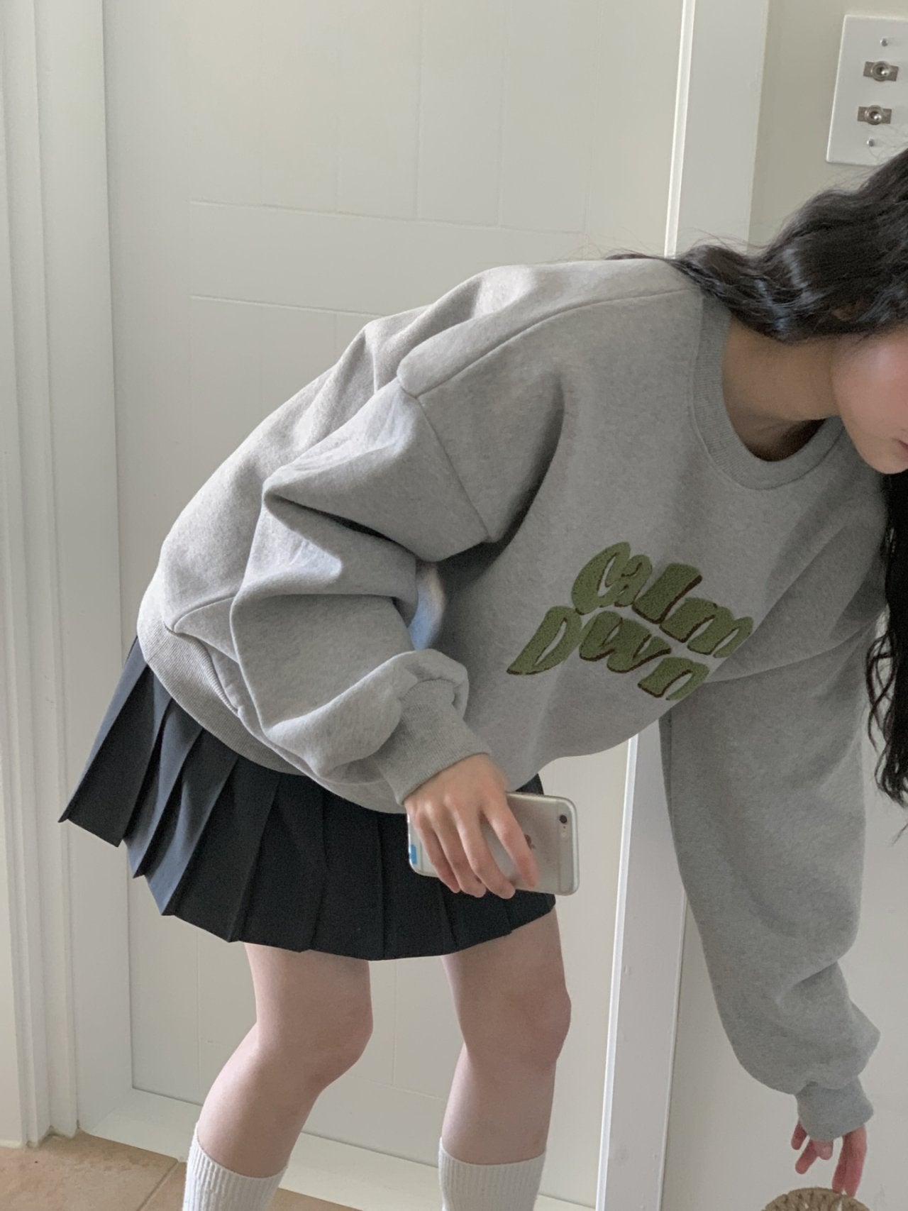 Calm Down Fleece-Lined Sweatshirt