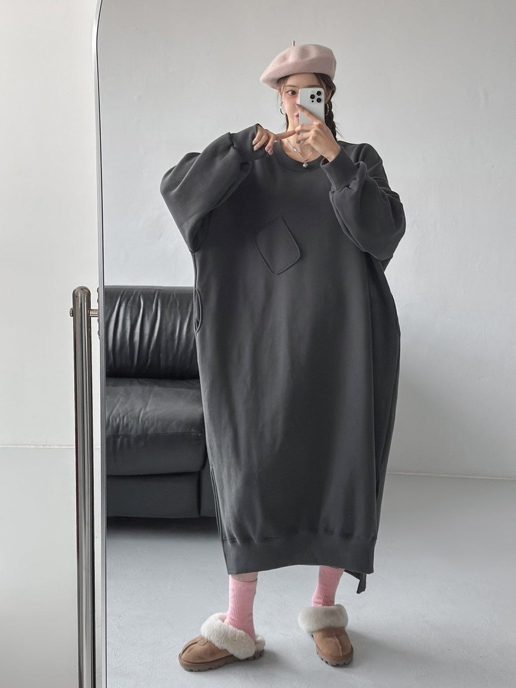 Cozy Long Fleece Ops — Made in Korea