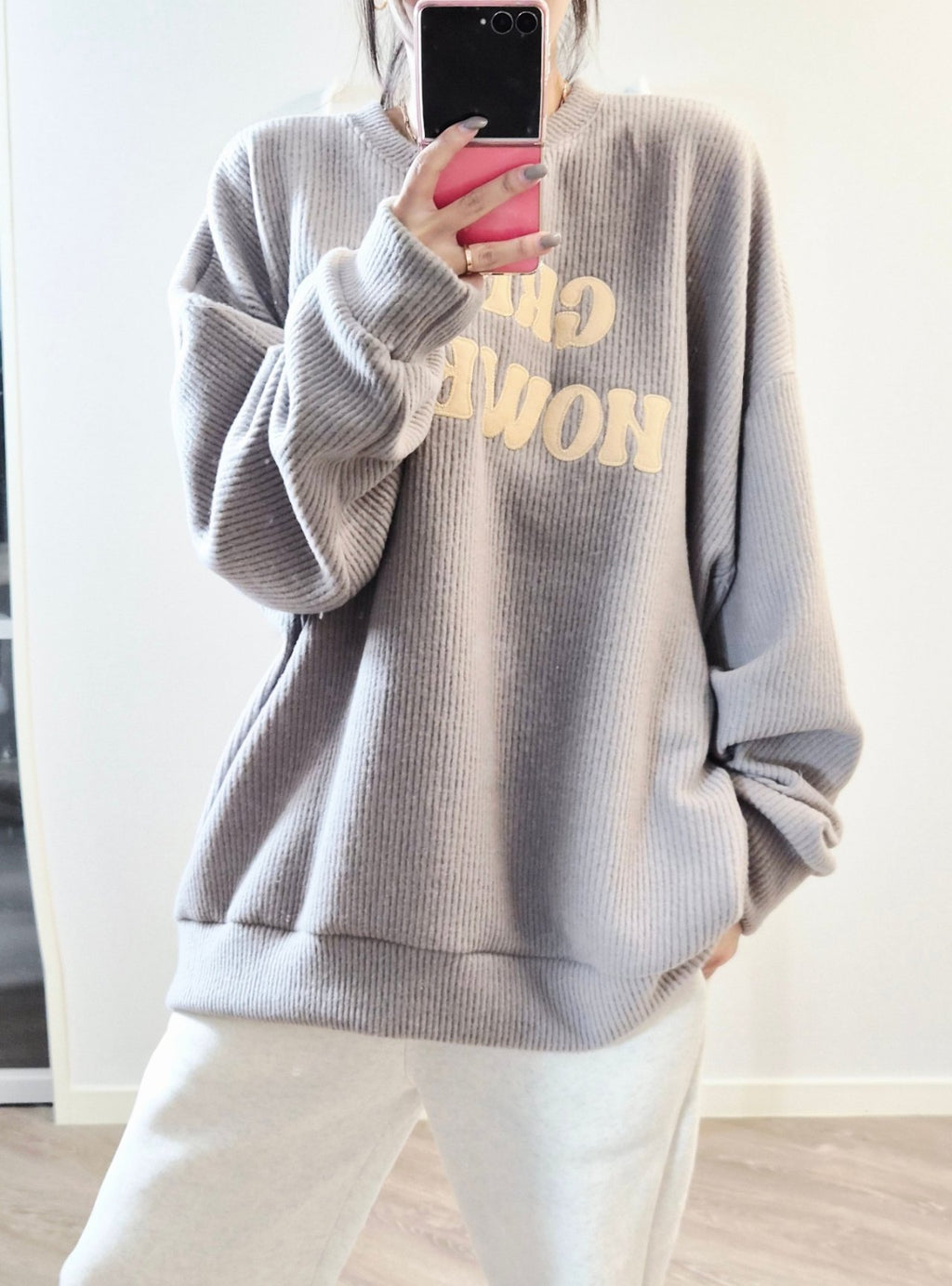 Great However Oversized Ribbed Sweatshirt – Made in Korea