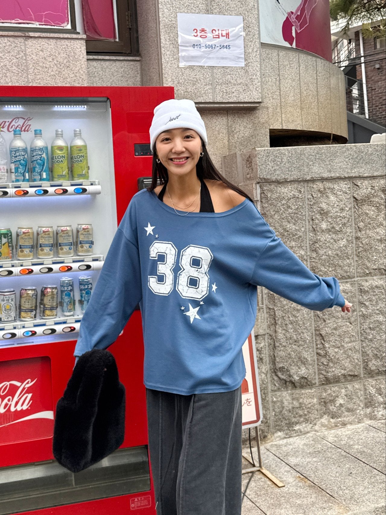 Star Number 38 Off-Shoulder Relax Tee Made in Korea