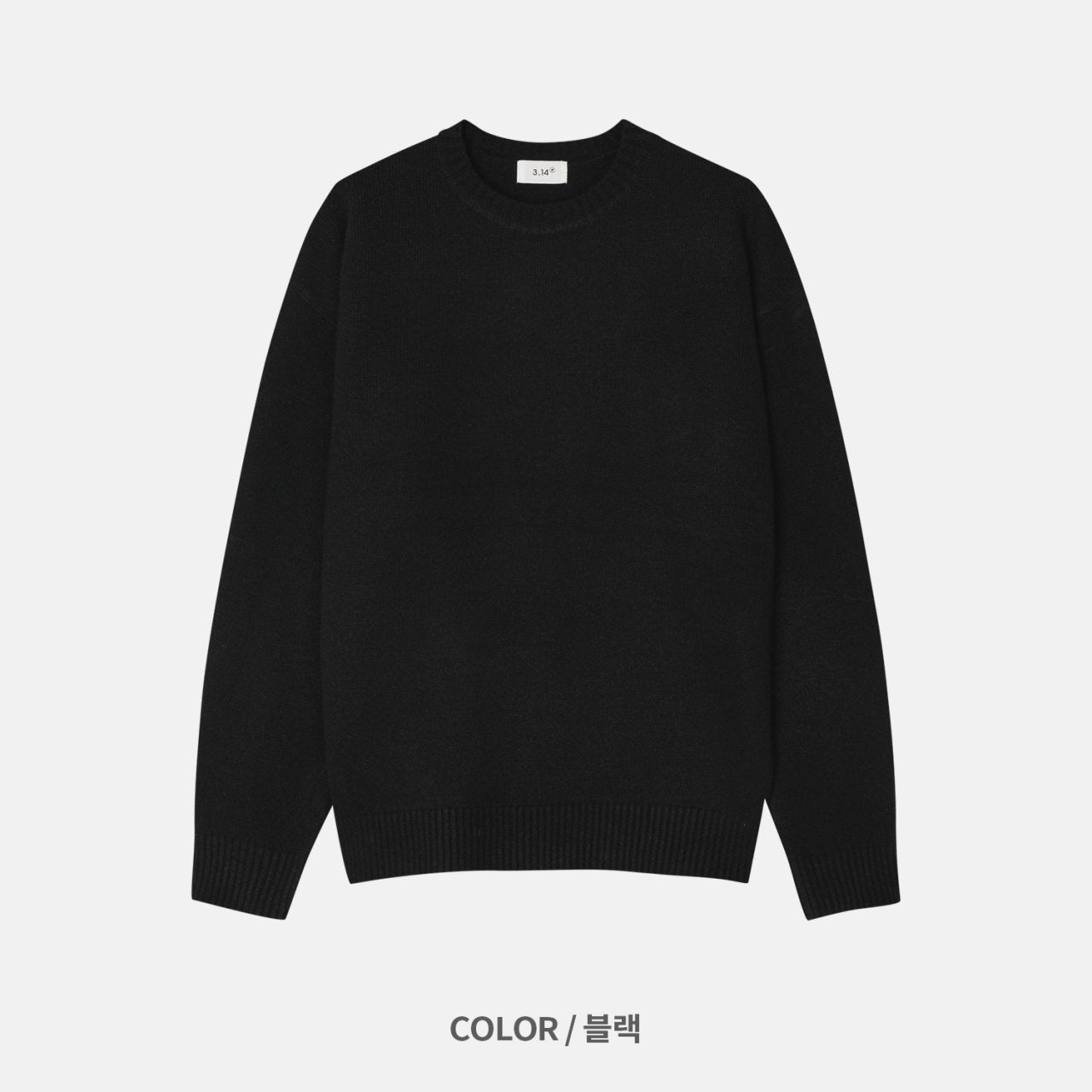Soft Cashmere Blend Washable Knit Sweater Made in Korea