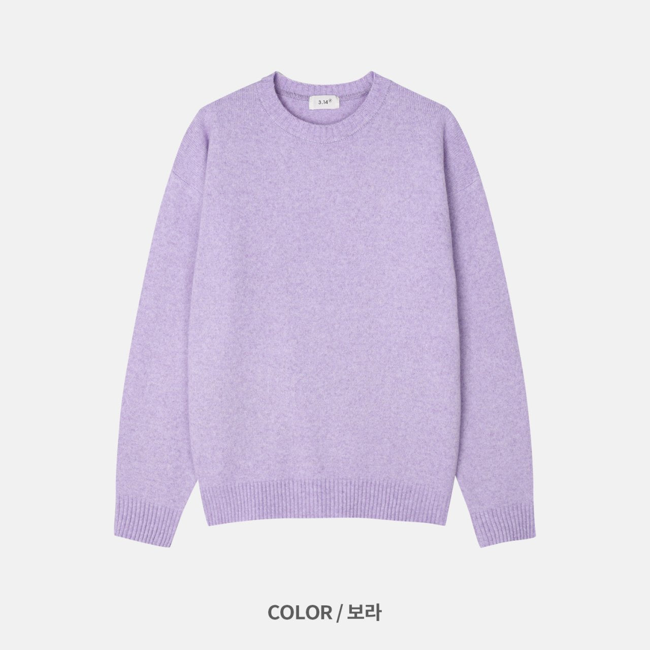 Soft Cashmere Blend Washable Knit Sweater Made in Korea