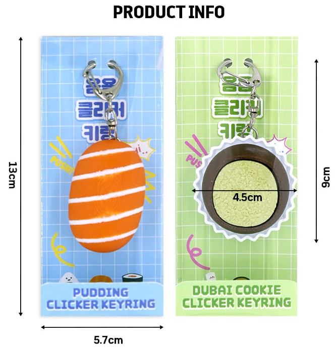 YumYum Dessert Clicker Keychain- Stress Relief Fidget Toy-Random