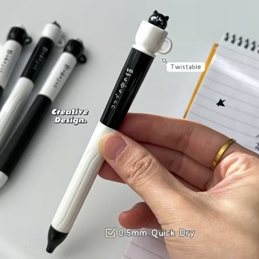 Spinning Cat in the Tea Cup Gel Pen – 0.5mm (20PCS BOX) - Luckyplanetusa