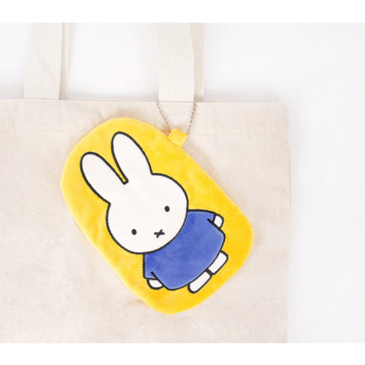 Miffy Cute Plush Pouch Keychain – Kawaii Mini Organizer Bag - Luckyplanetusa