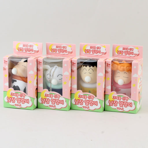 Crayon Shin-chan Nap Bubble Squishy Keychain