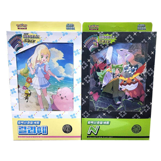 Pokémon K-Exclusive Card 6 Pack Set w/ Binder & Booster Packs - Luckyplanetusa