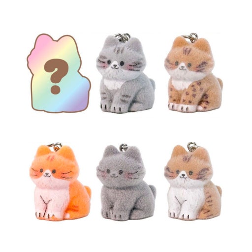 Fluffy Cat DIY Keychain Kit – Surprise Blind Box Charm 6PC Set - Luckyplanetusa