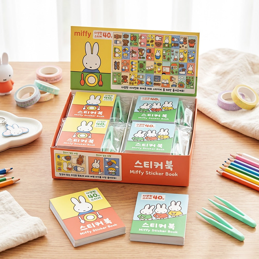 Miffy Mini Sticker Book & Tweezers Set - Luckyplanetusa