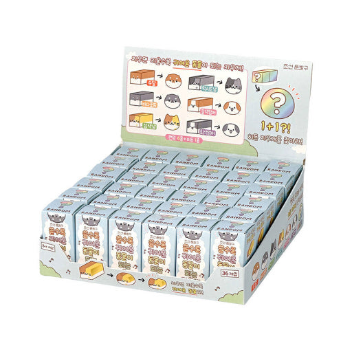 Magic Transform Animal Eraser – Cute Blind Box Puzzle Eraser - Luckyplanetusa