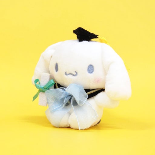 Sanrio Graduation Cap Plush Celebrate Gift Toy - Official - Luckyplanetusa
