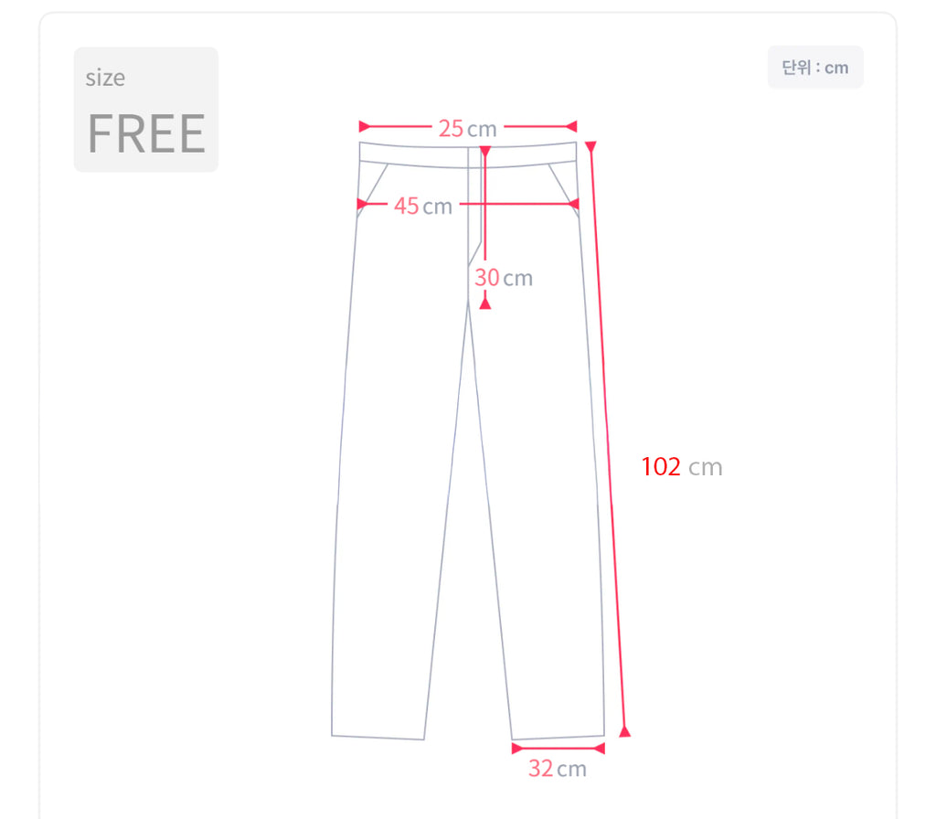 Soft Fleece Stripe Flare Pants