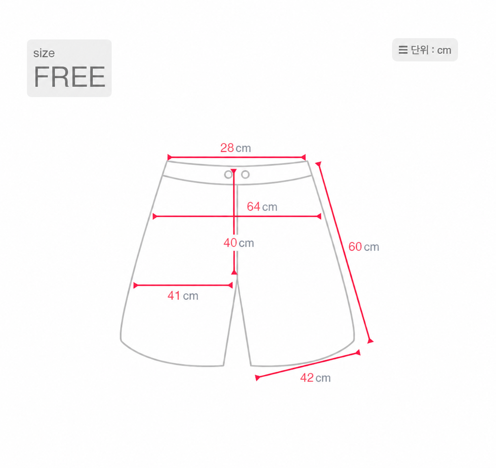 Easy Flow Sweat Skirt Pants - Luckyplanetusa