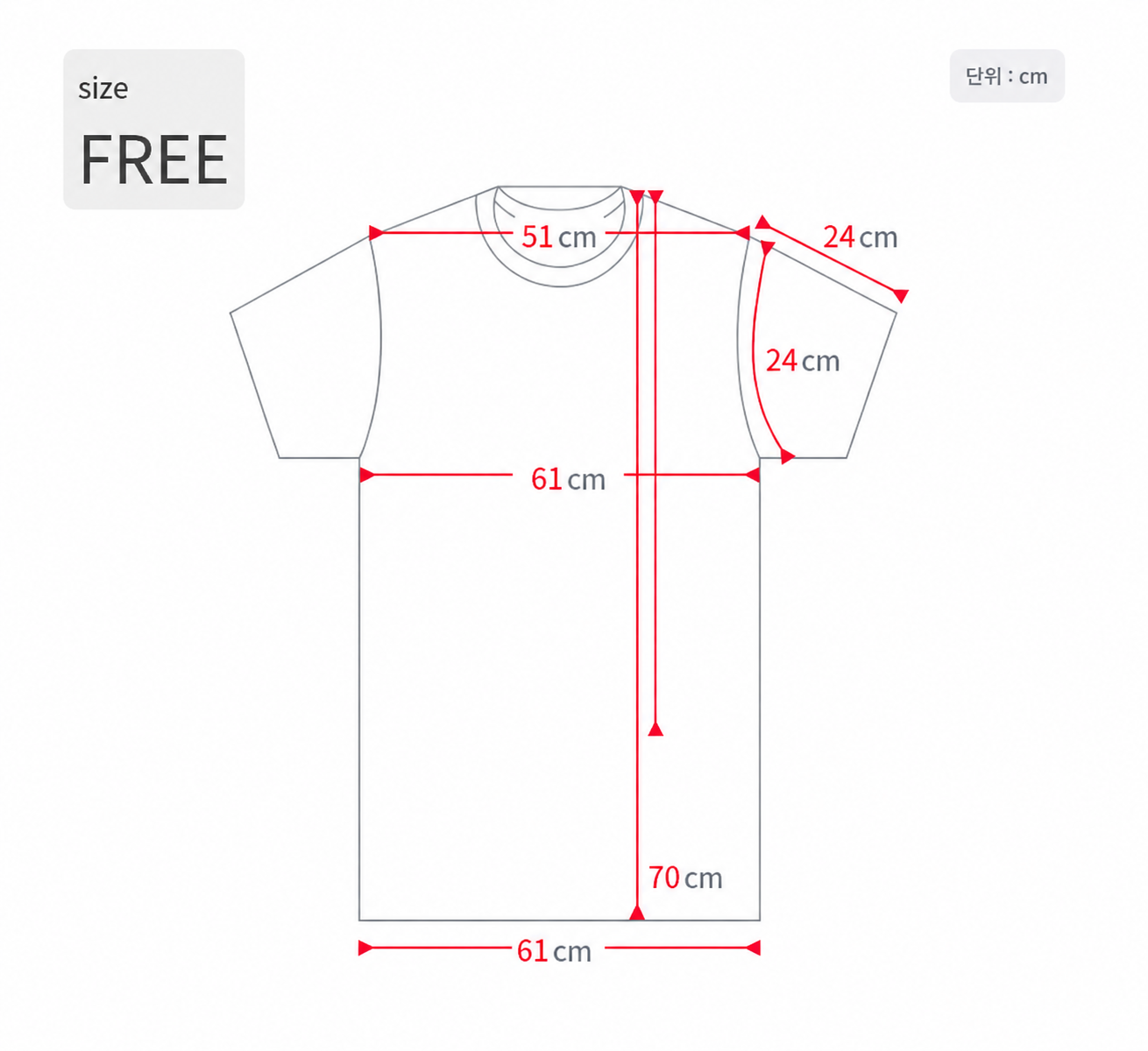 Retro Cherry Oversized Cotton Tee