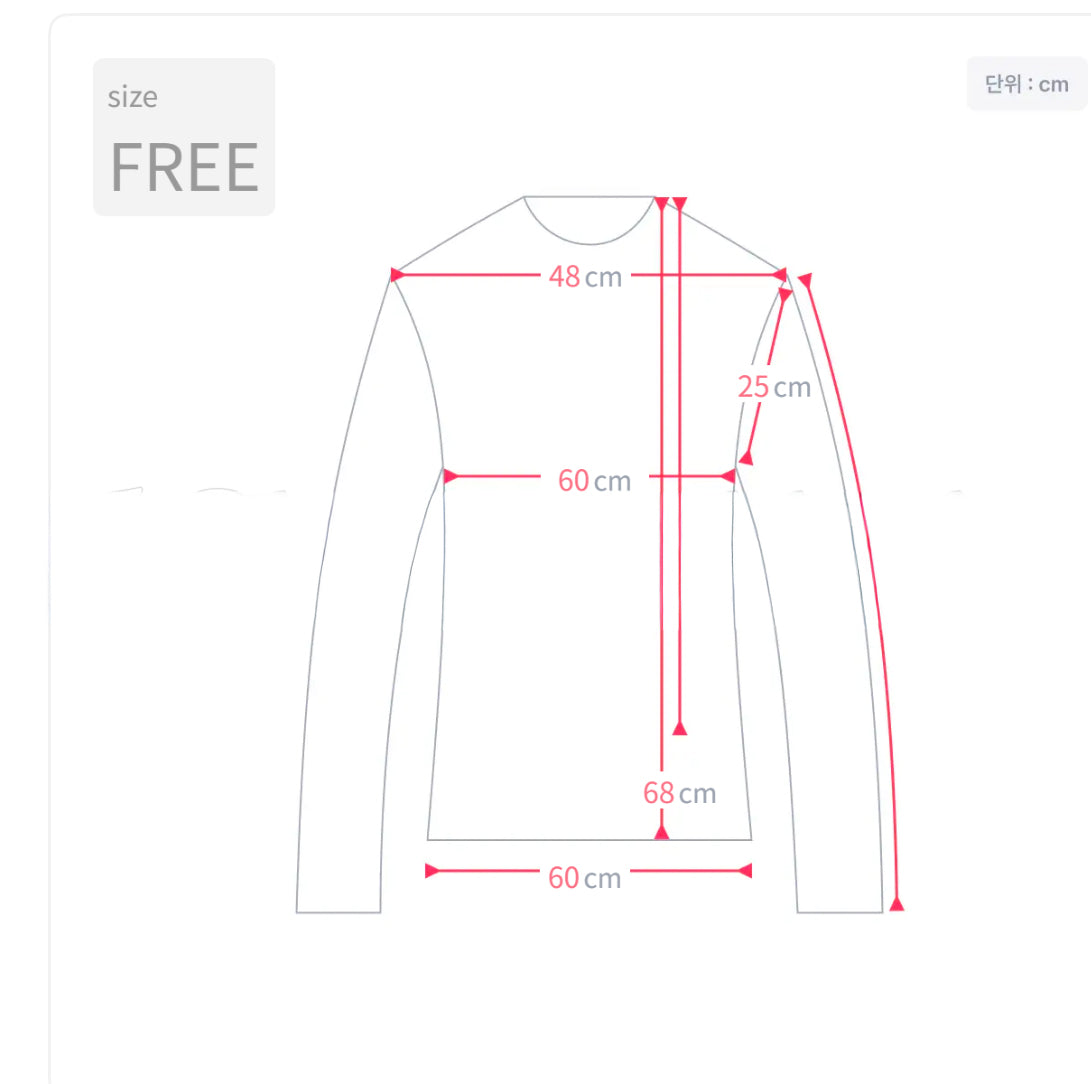 Brushed Fleece Cookie Collar Striped Long Sleeve