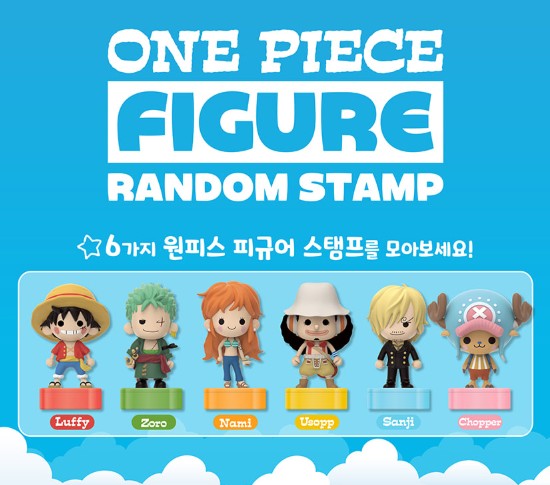 ONE PIECE Figure Random Stamp – 1 Blind Box - Luckyplanetusa