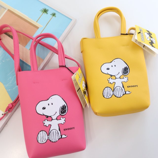 Peanuts Snoopy Daily Cross Bag