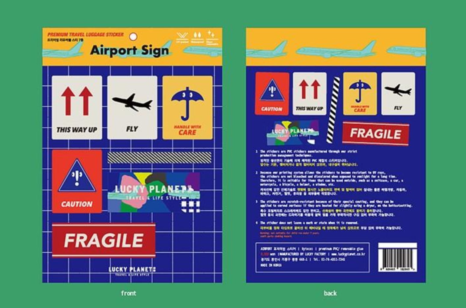[Lucky Planet] Removable Luggage Reform Stickers - Airport Sign 7PCS - Luckyplanetusa
