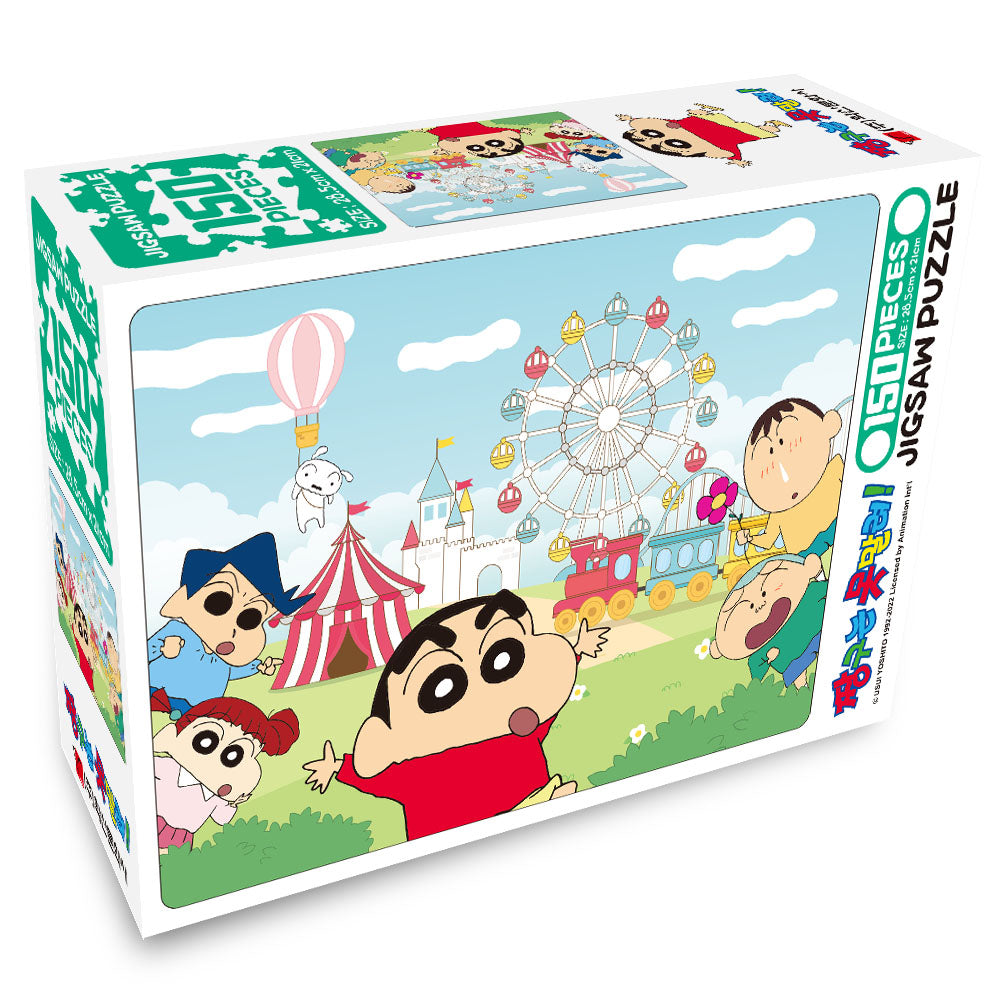 Crayon Shinchan Character Jigsaw Puzzle 150Pcs/Birthday, Friends Gift ideas