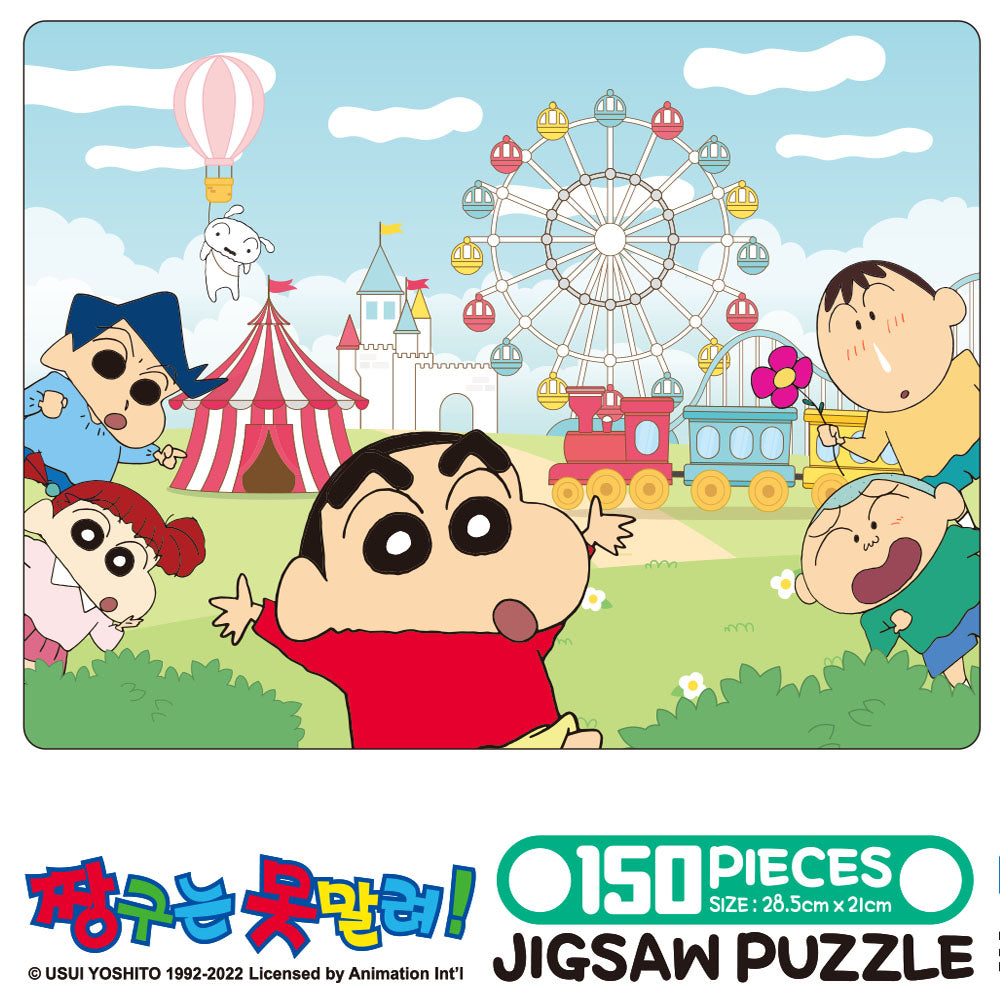 Crayon Shinchan Character Jigsaw Puzzle 150Pcs/Birthday, Friends Gift ideas