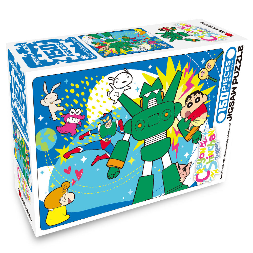 Crayon Shinchan Character Jigsaw Puzzle 150Pcs/Birthday, Friends Gift ideas