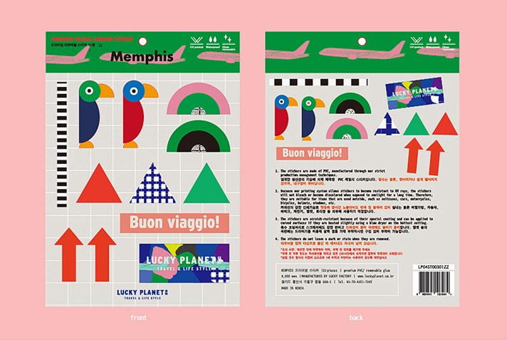 [Lucky Planet] Removable Luggage Reform Stickers - Memphis 12PCS - Luckyplanetusa