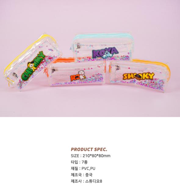 BT21 Fantastic spangle stick Pouch Pencil case