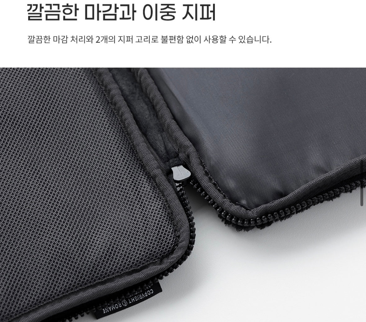 Little Paper Doggy Fluffy Laptop Bag with Handle, Pocket