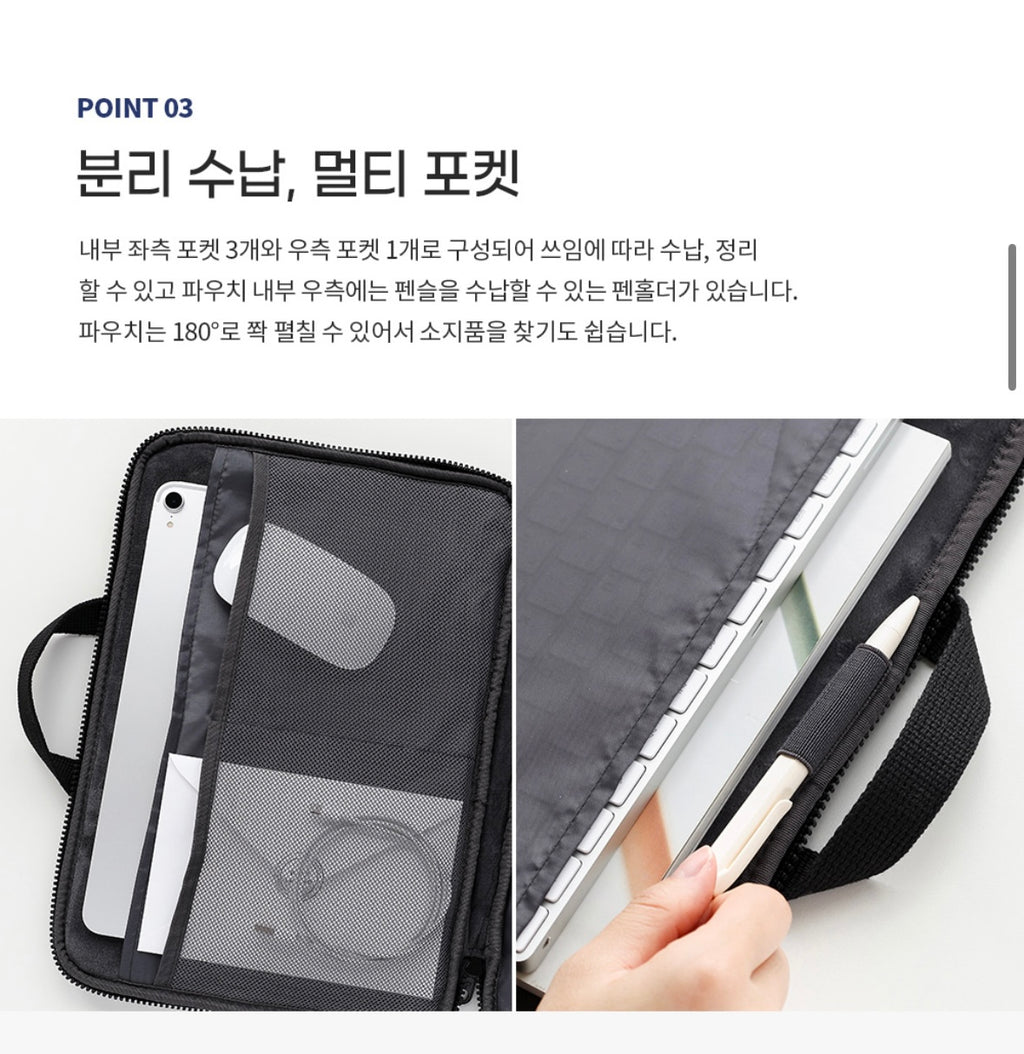 Little Paper Doggy Fluffy Laptop Bag with Handle, Pocket