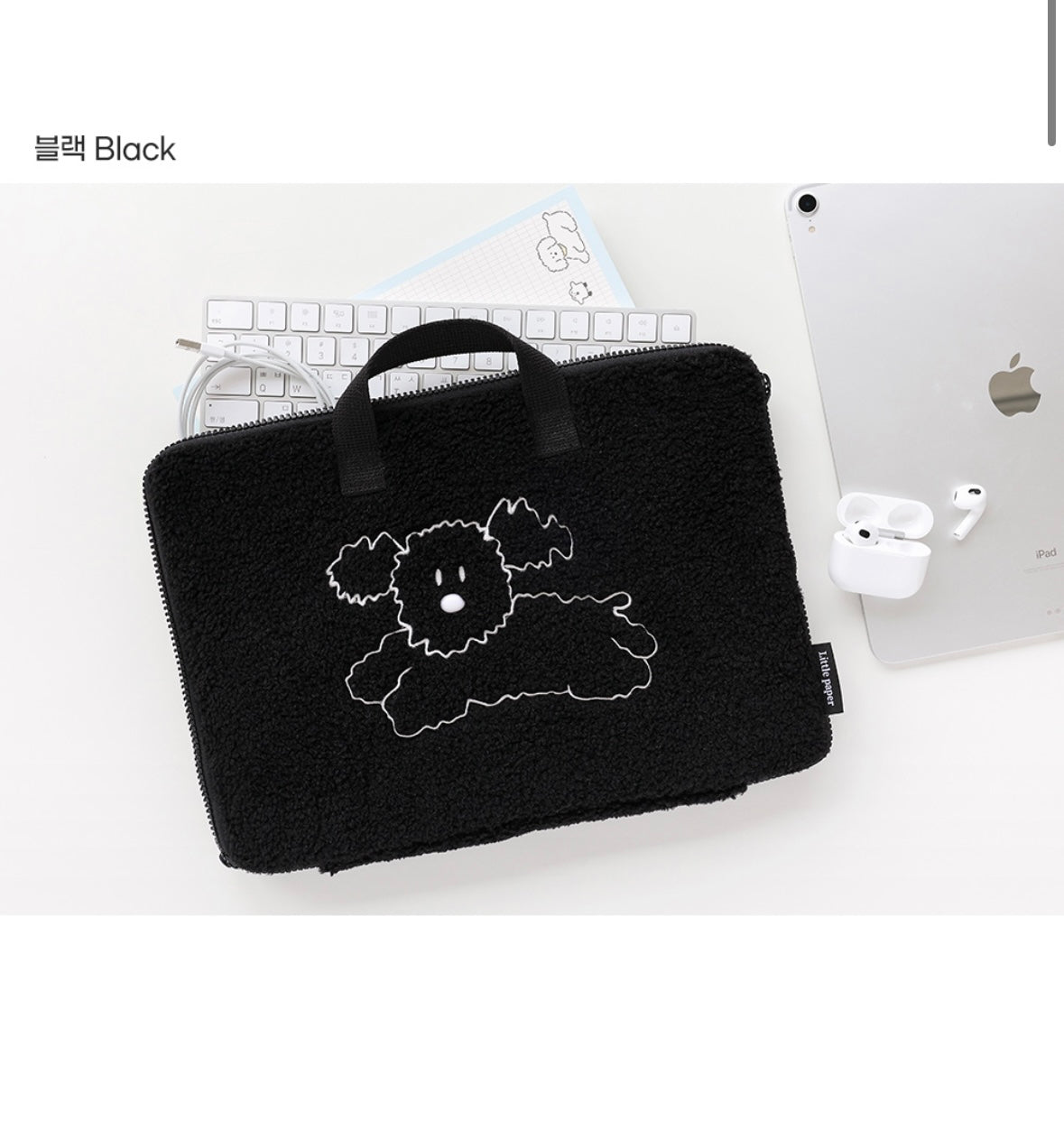 Little Paper Doggy Fluffy Laptop Bag with Handle, Pocket