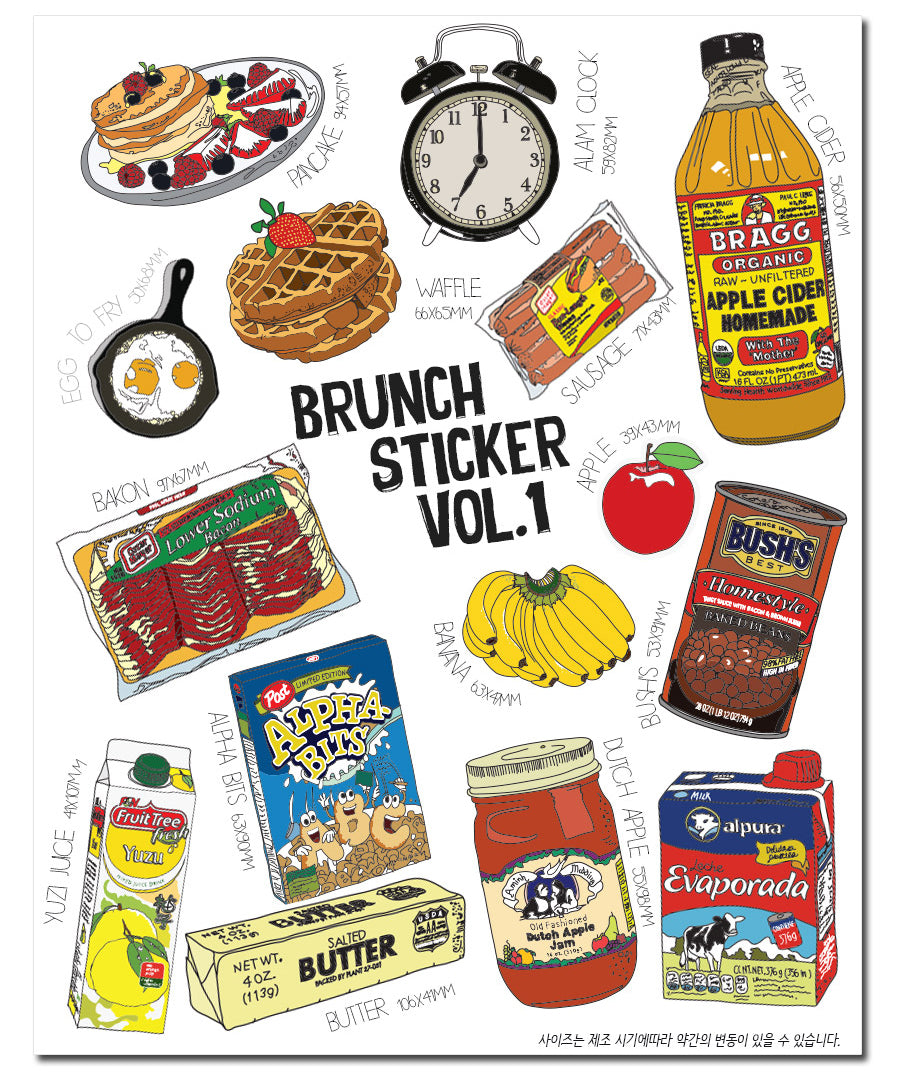 [Lucky Planet] Waterproof /Removable Luggage Reform Stickers 18PCS - Brunch - Luckyplanetusa