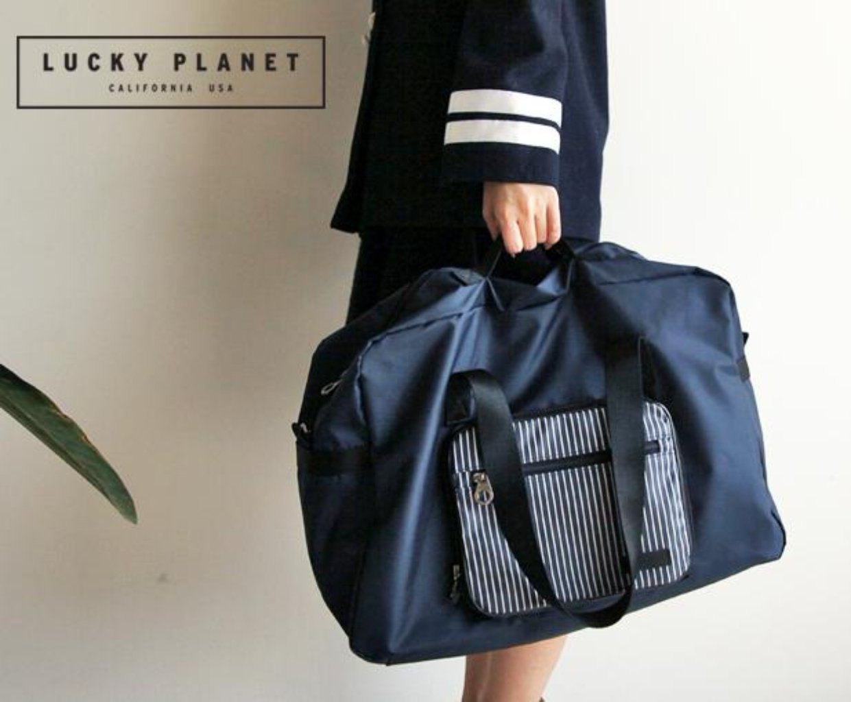 [Lucky Planet] Stripe Foldable Boston Travel  Duffel Bag - Luckyplanetusa