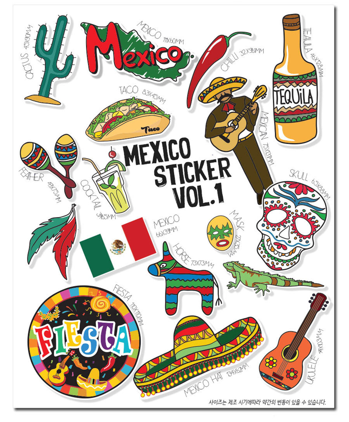 [Lucky Planet] Waterproof travel Luggage Reform Stickers 17PCS - Mexico - Luckyplanetusa