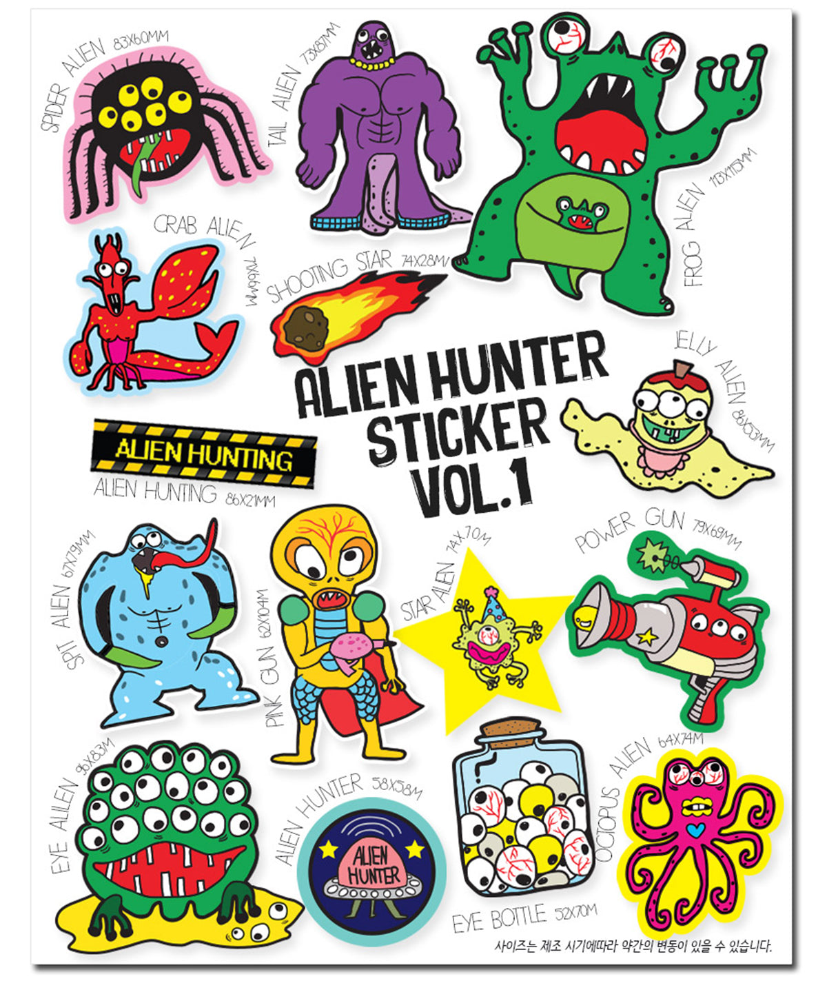 [Lucky Planet] Removable Luggage Reform Stickers - Alien Hunter - Luckyplanetusa