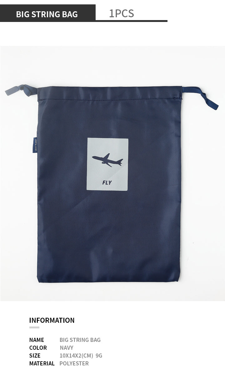 [Lucky Planet] FLY All in one Travel Pouch 8 PCS Set Organizers - Luckyplanetusa