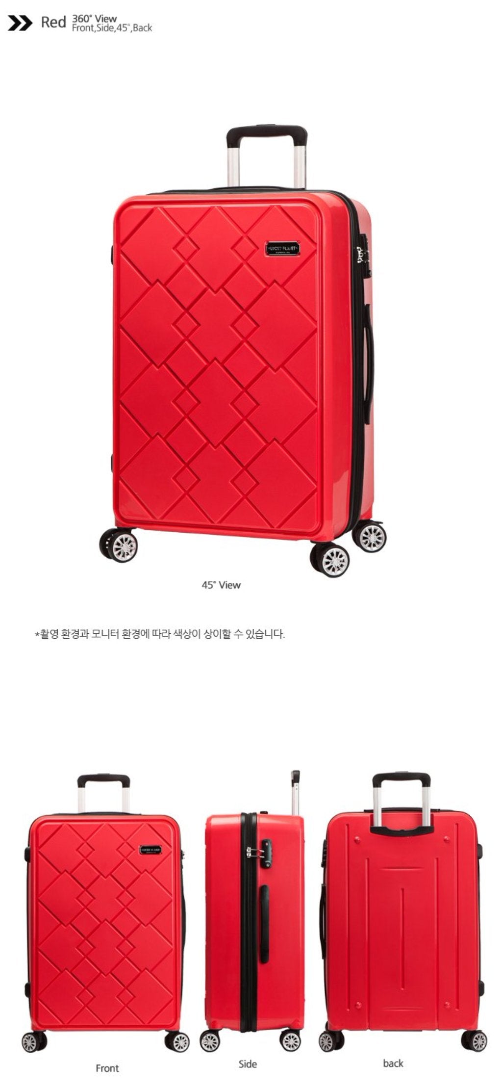 [Lucky Planet]  Canto Square 25-inch Hard Case Luggage - Luckyplanetusa