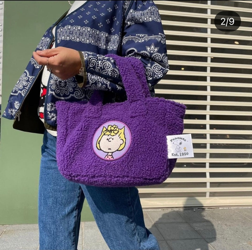 Free Shipping-Peanuts Fluffy Daily Bag - Luckyplanetusa