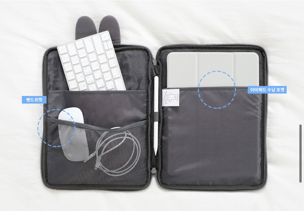 My fluffy friend 11” iPad pouch