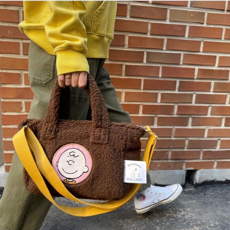 Free Shipping-Peanuts Fluffy Daily Bag - Luckyplanetusa