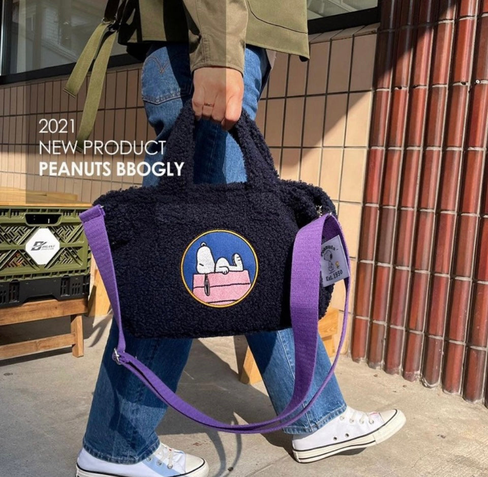 Free Shipping-Peanuts Fluffy Daily Bag - Luckyplanetusa