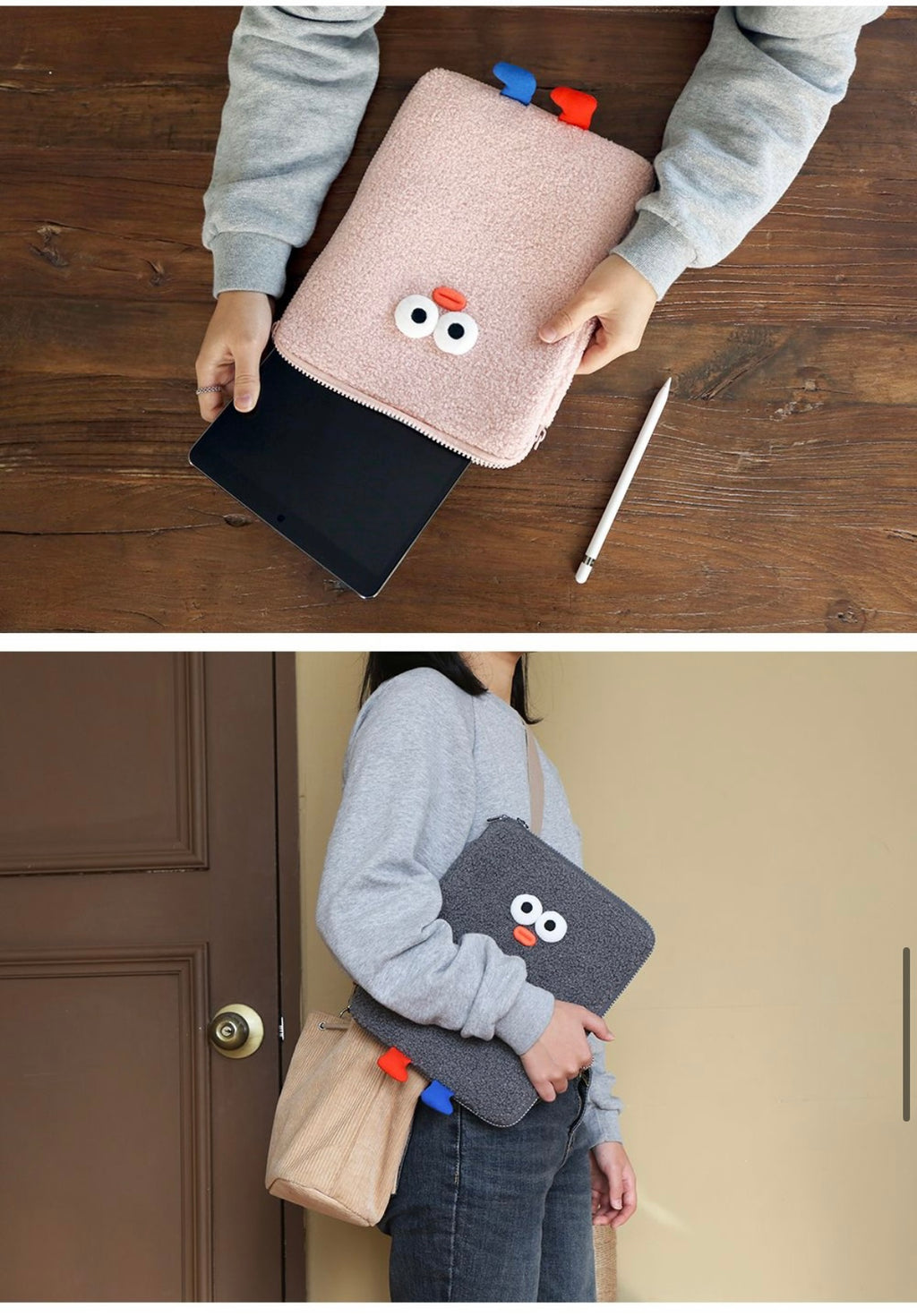 Pompom Boucle 11”laptop pouch