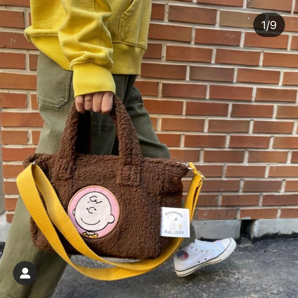 Free Shipping-Peanuts Fluffy Daily Bag - Luckyplanetusa