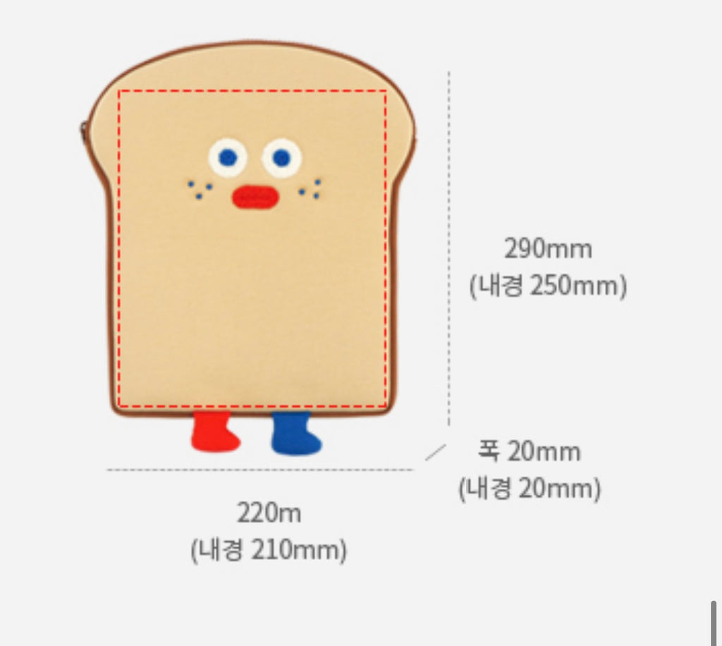 Brunch Brother 11“ iPad Pouch - Luckyplanetusa