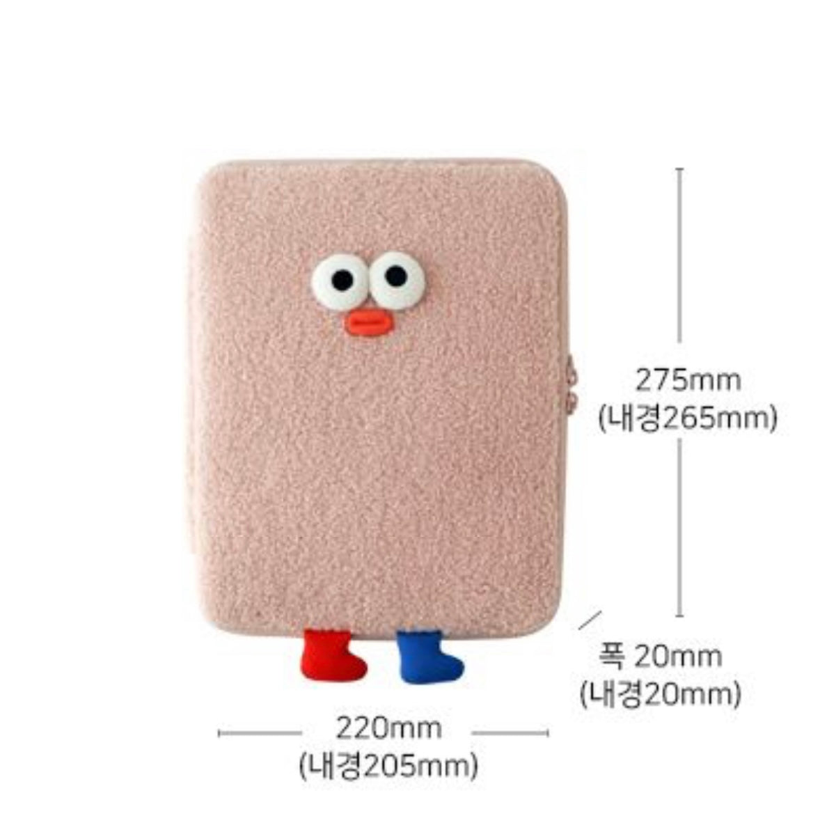 Pompom Boucle 11”laptop pouch