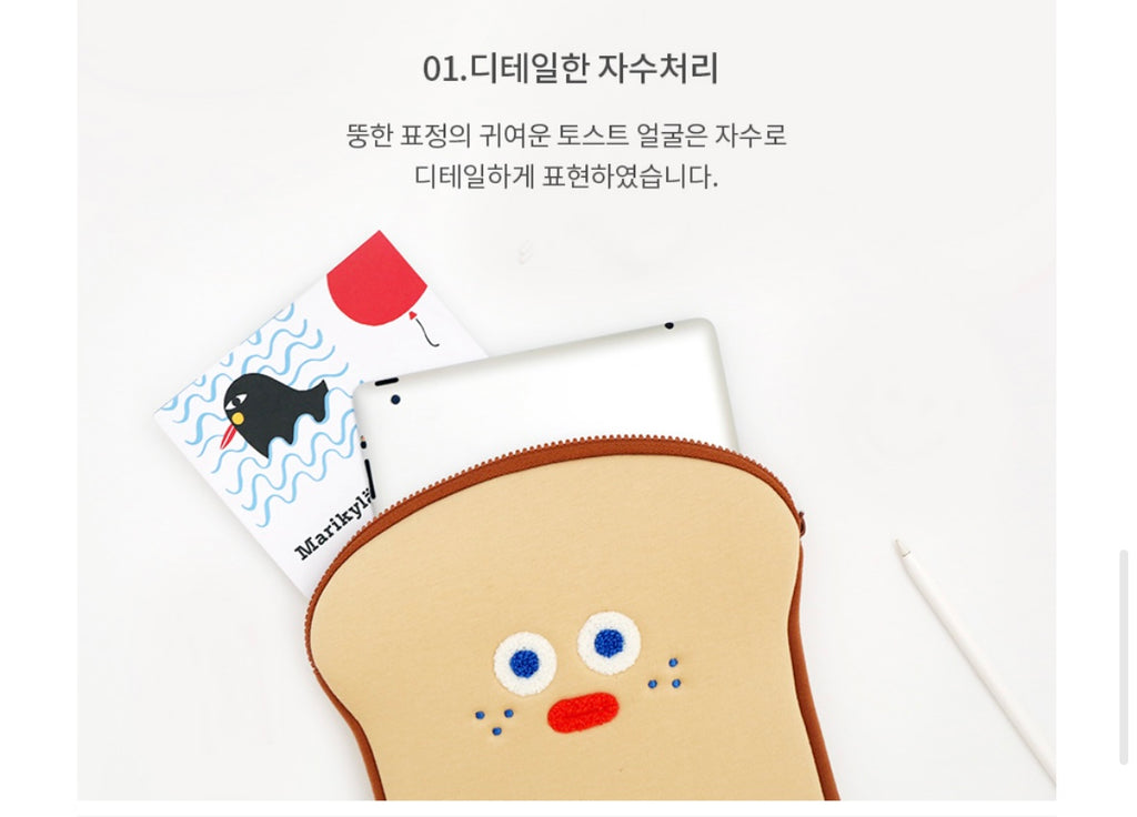 Brunch Brother 11“ iPad Pouch - Luckyplanetusa