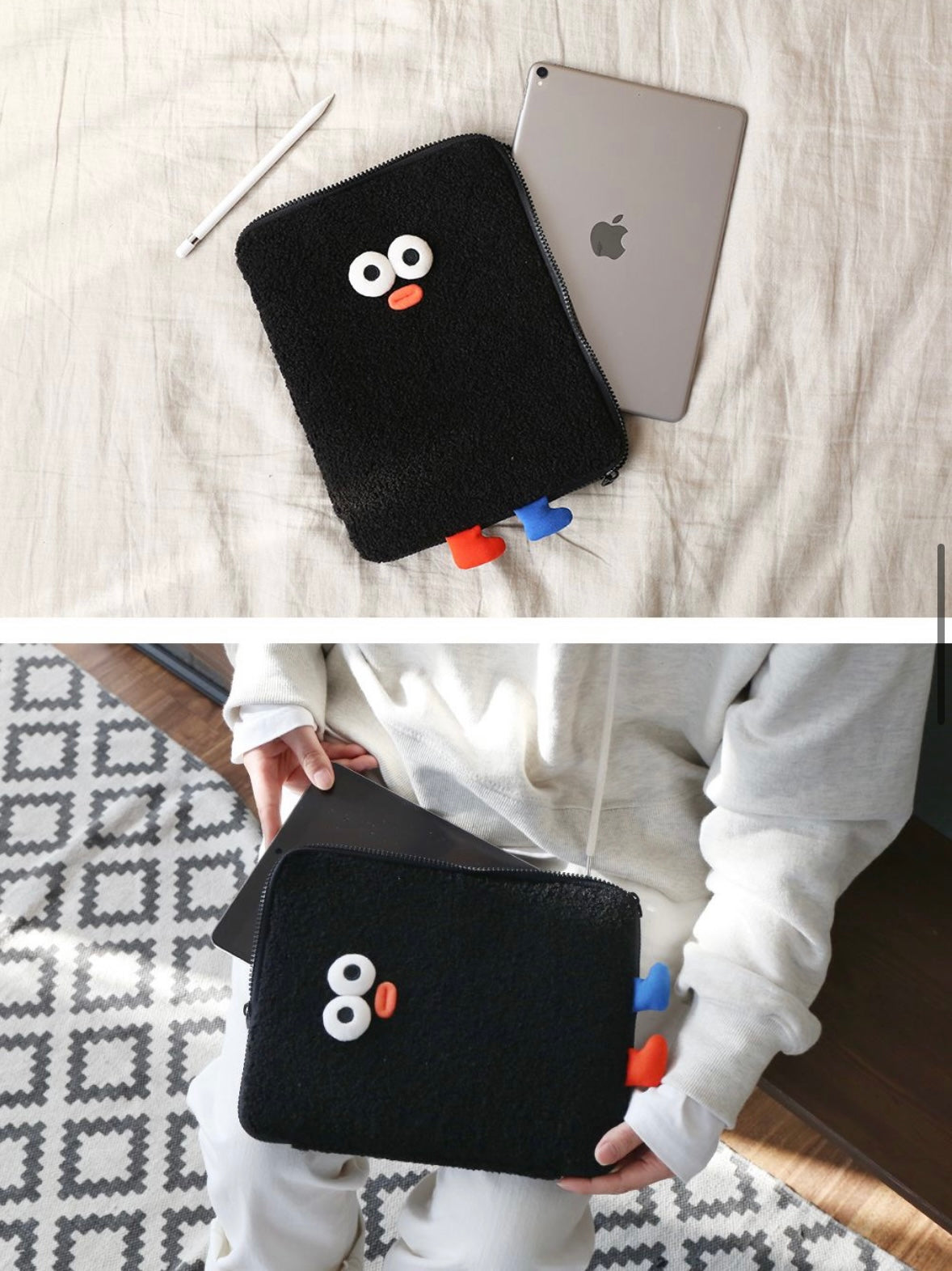 Pompom Boucle 11”laptop pouch