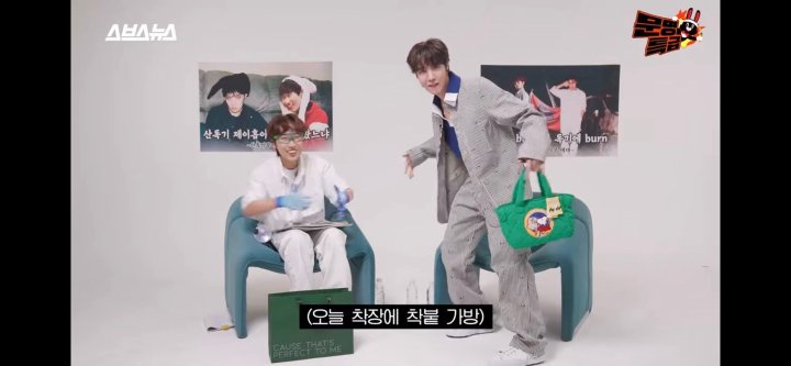 J-Hope's Pick Snoopy Stitch Cross Bag