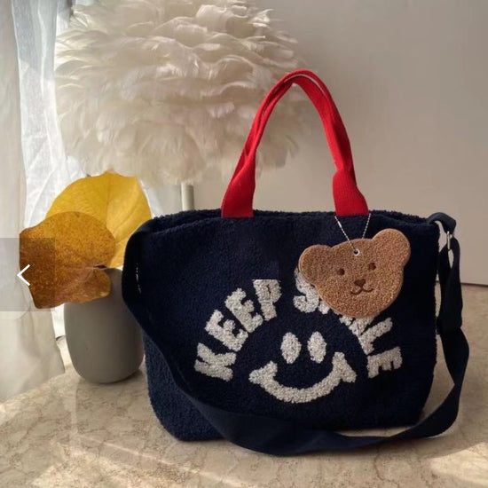 Smile Fluffy Tote Bag with a Charm- 2 colors - Luckyplanetusa