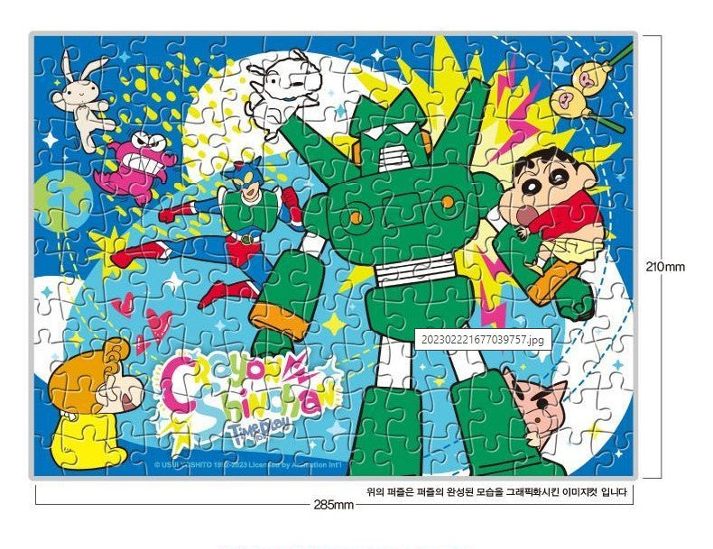 Crayon Shinchan Character Jigsaw Puzzle 150Pcs/Birthday, Friends Gift ideas